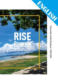 RISE Program Application Guide_Eng.